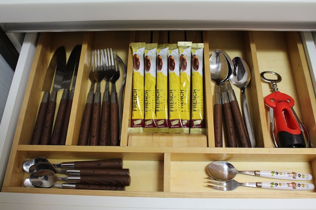 江南 ギャラクシー スカイビュー