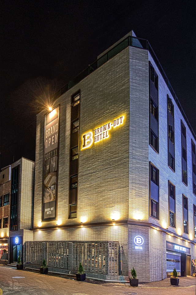 ブラウン ドット チョープ