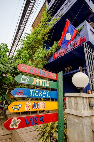 ムーンライト シャンパ