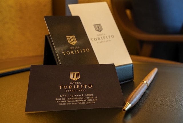 ホテル・トリフィート小樽運河