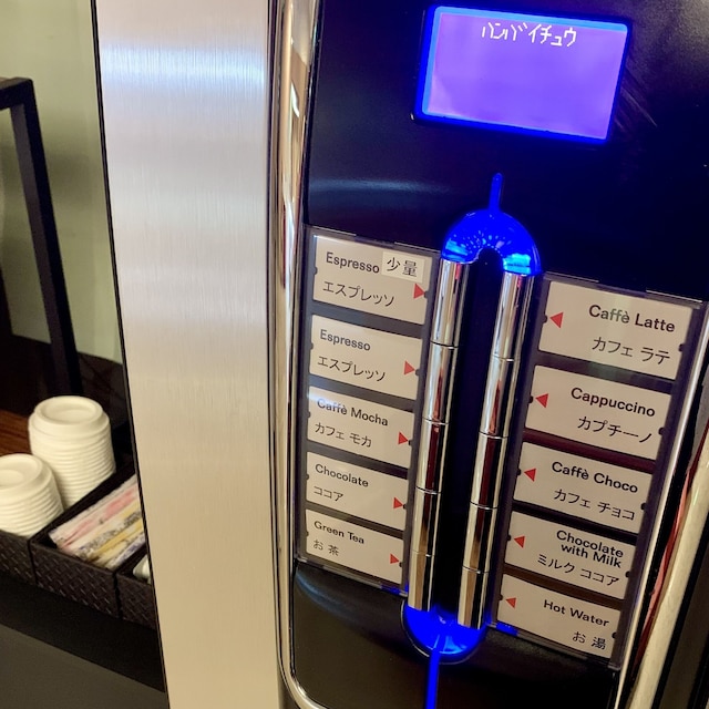 ホテルアセント浜松