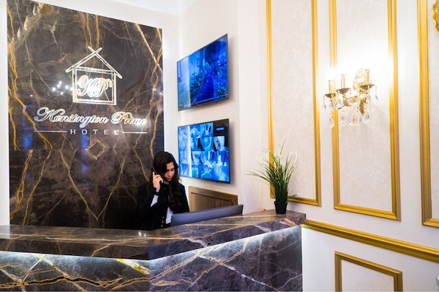 ケンジントン プライム ホテル