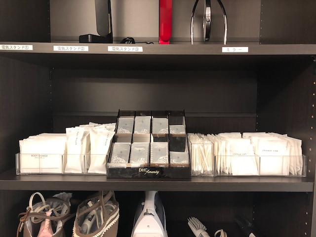 くれたけイン名古屋久屋大通