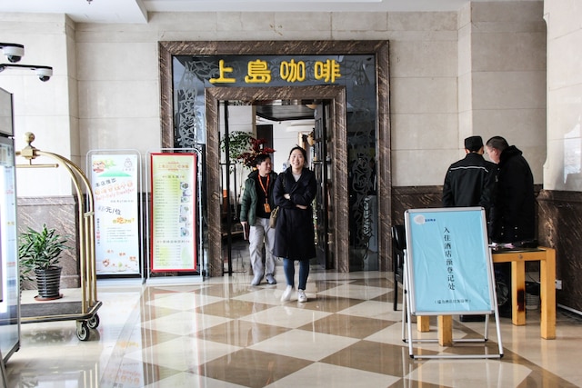 ニュー スペース ニュー ホテル (ジョンシャン パーク) (上海新時空全新酒店中山公園店)