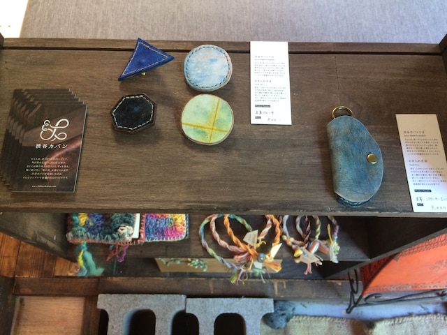 ゲストハウスやすべえ