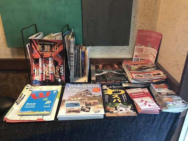 築地ホステル和歌山