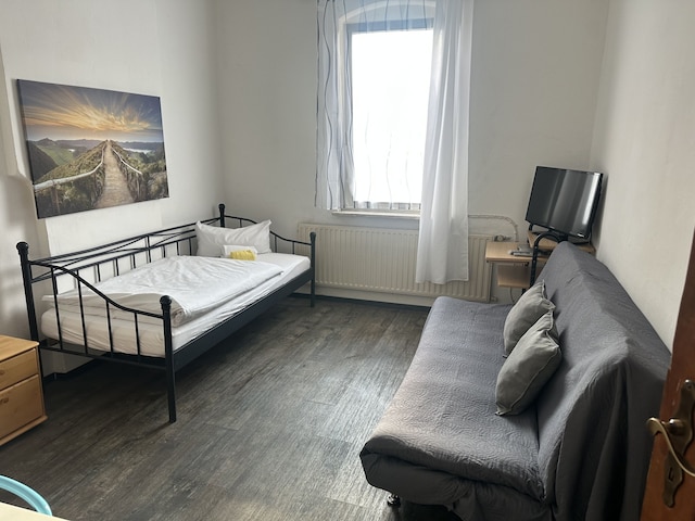 サルタニアス ホームシェアリング