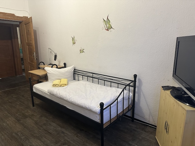 サルタニアス ホームシェアリング