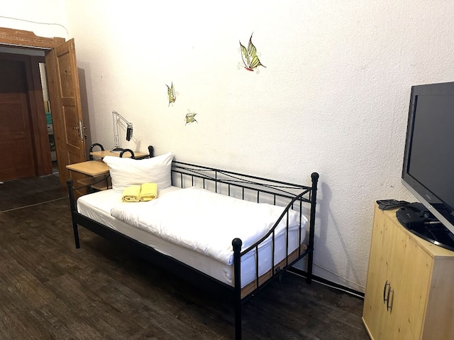 サルタニアス ホームシェアリング