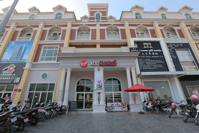 D.I レジデンス ブティック ホテル