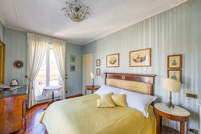 ラ カーサ ディ ブルーノ ナポリ