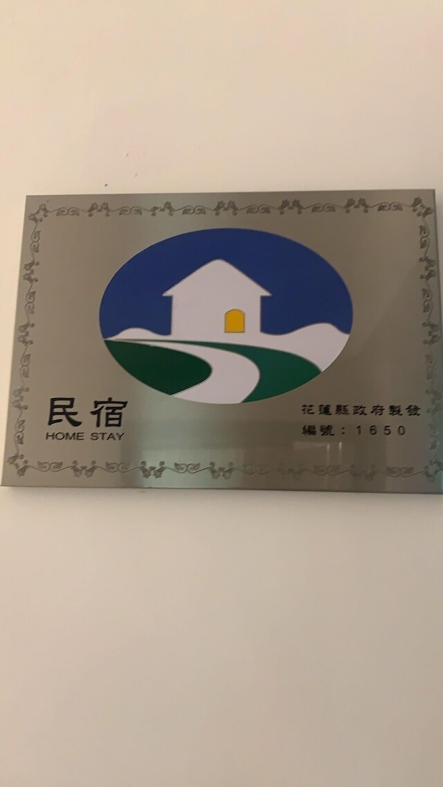 シンプル ライフ B&B