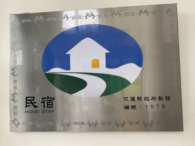 シンプル ライフ B&B