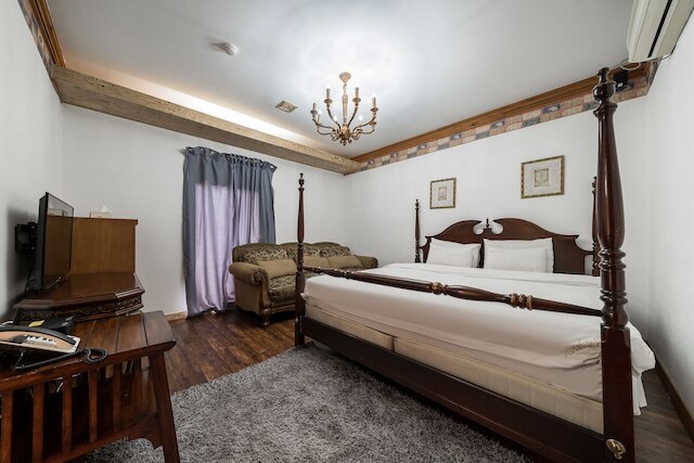 水安堡ホテル スクリーン