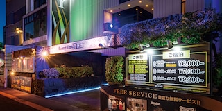 レステイ DEE - 大人限定