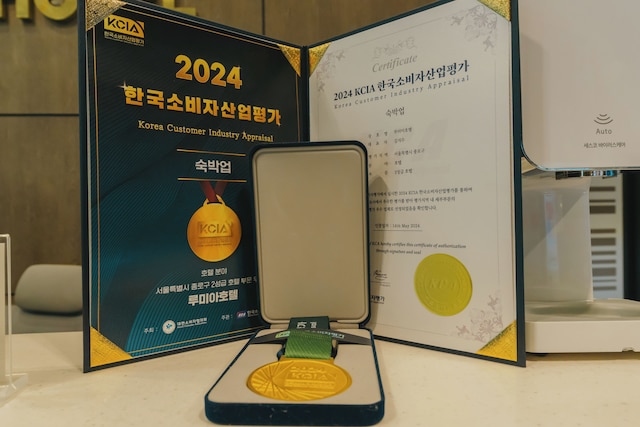 チョンノ ホテル ルミア