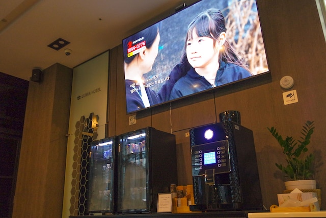 チョンノ ホテル ルミア