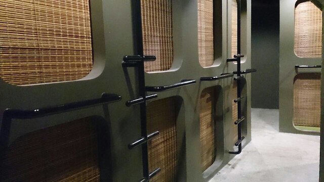 カプセル ホステル チアンカン