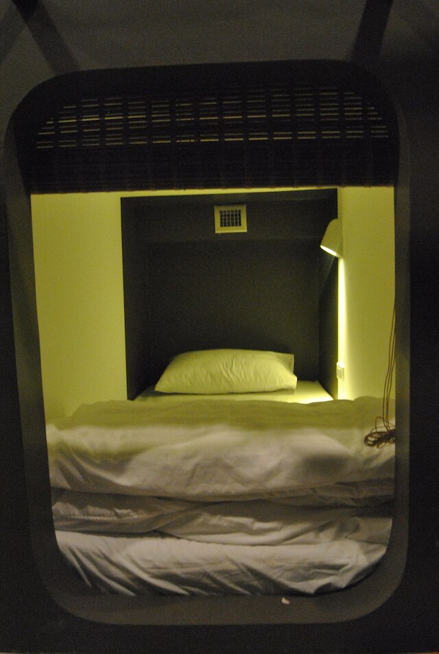 カプセル ホステル チアンカン