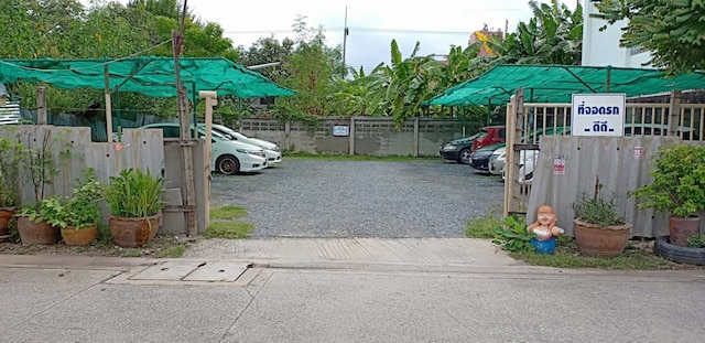 DD マンション ランシット