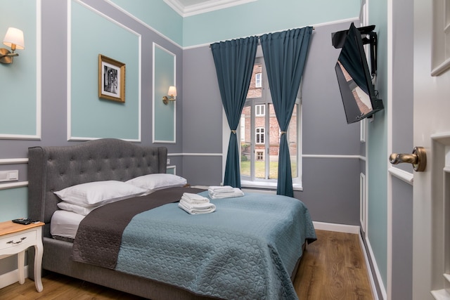 ドメレス アパートメンツ