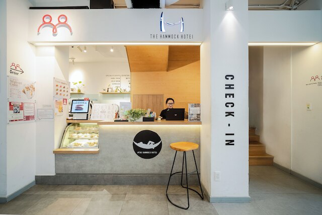 ザ ハンモック ホテル ベン タン