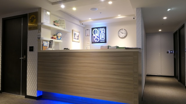 アワーズ イン II