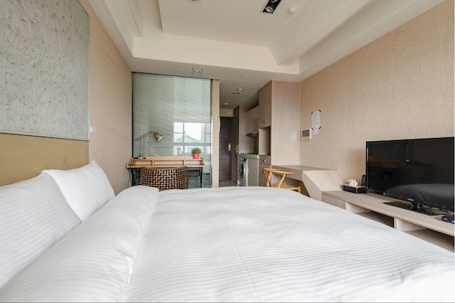 NTU ゴングアン サービス アパートメント