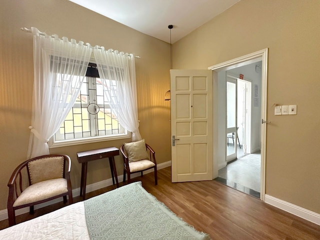 フルハウス ホイアン