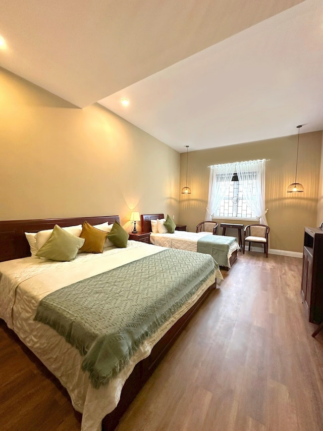 フルハウス ホイアン