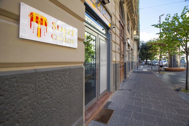 スイート デイ カタラーニ