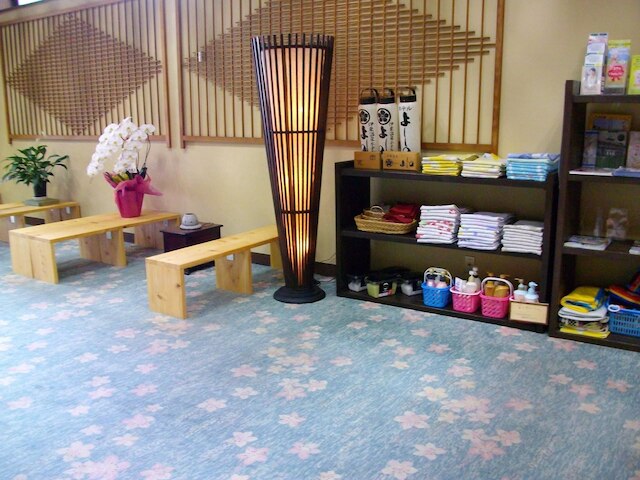 伊東温泉 ホテルよしの