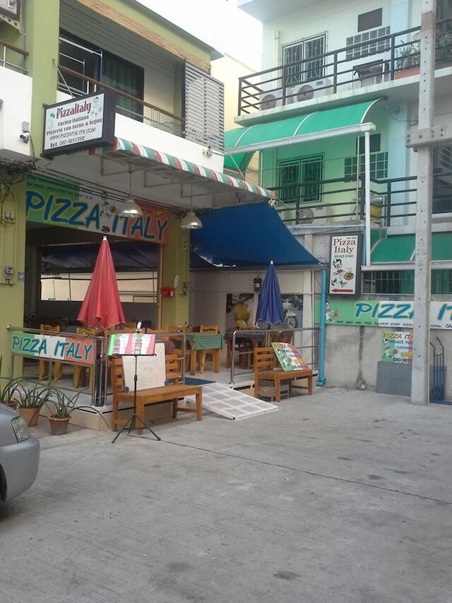 ピッツア イタリー レストラン & ゲストハウス