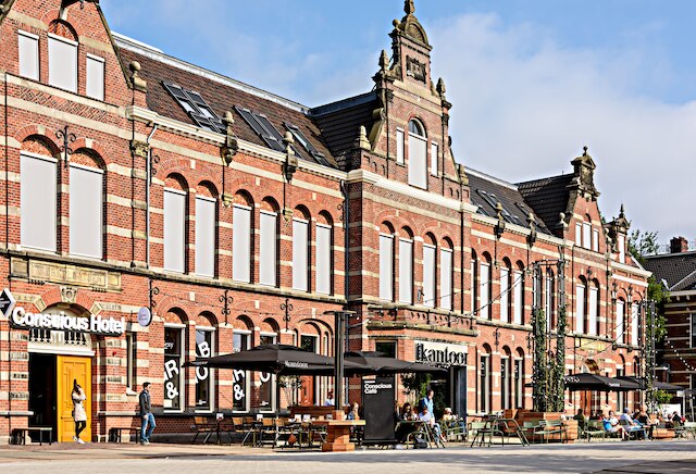 コンシャス ホテル ウェスターパーク