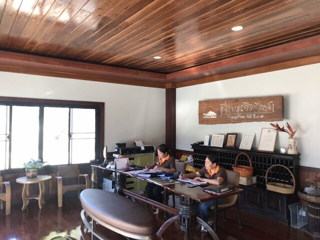 チェン カン ヒル リゾート