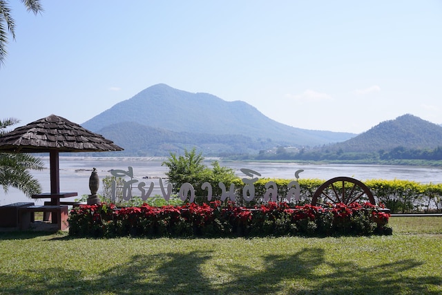 チェン カン ヒル リゾート