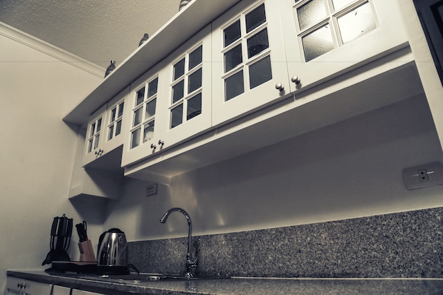 ウェスト インシュラ ユニット バイ AYS