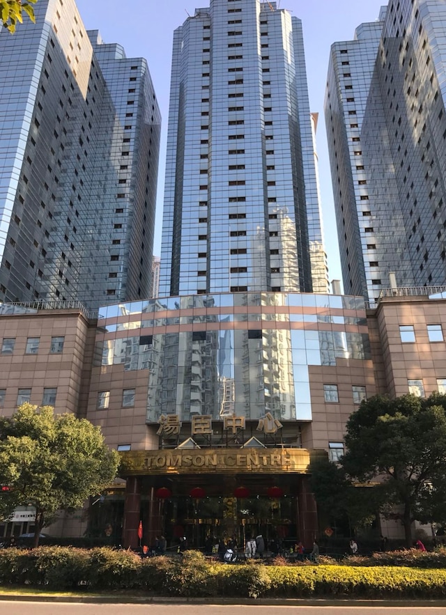 E ホーム セルフ サービス アパートメント