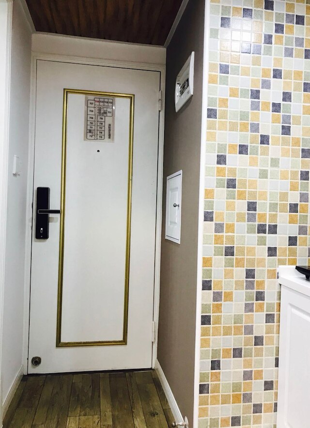 E ホーム セルフ サービス アパートメント