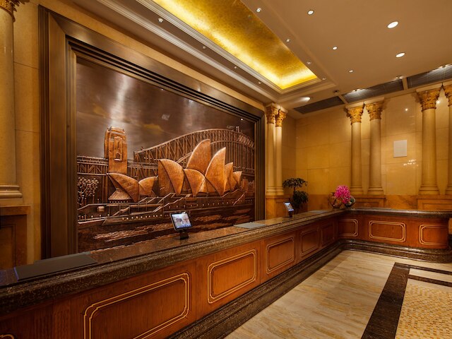 重慶アウイ ホテル