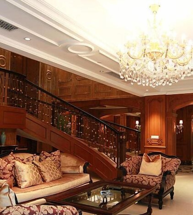 重慶アウイ ホテル