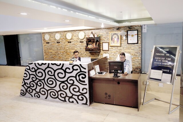 ホテル パラダイス イン