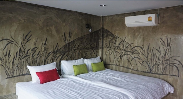 パン ロフト コー ラーン