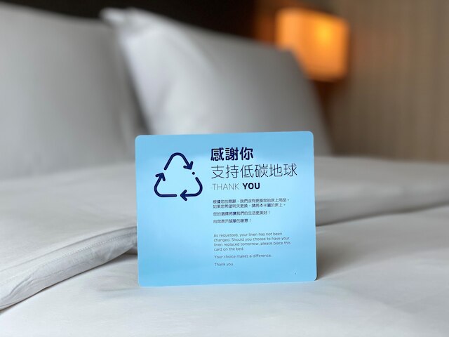 ホリデイ・イン エクスプレス香港九龍 CBD2 by IHG (香港九龍 CBD2 智選假日酒店)