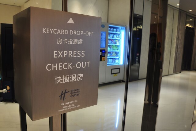 ホリデイ・イン エクスプレス香港九龍 CBD2 by IHG (香港九龍 CBD2 智選假日酒店)