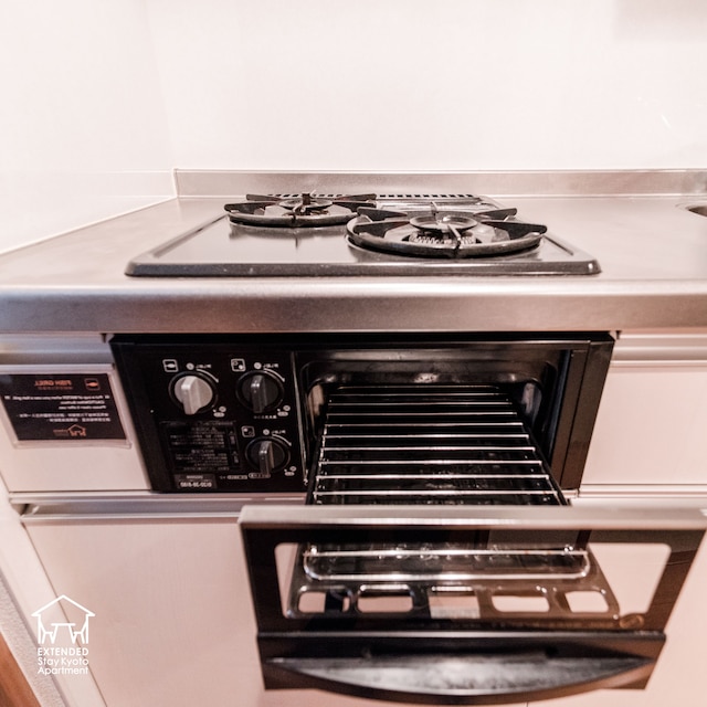 エクステンデット ステイ 京都 アパート