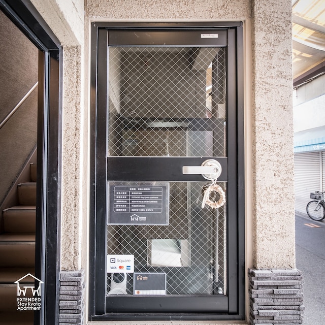 エクステンデット ステイ 京都 アパート