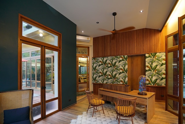 ゲートガー ビレッジ