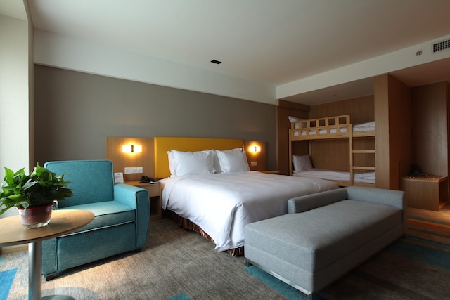 ホリデイ・イン エクスプレス西安曲江サウス by IHG (西安南曲江智选假日酒店)