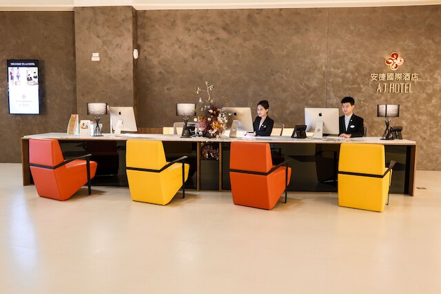 AJ ホテル H 新竹